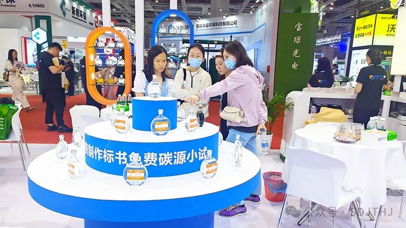 金年会