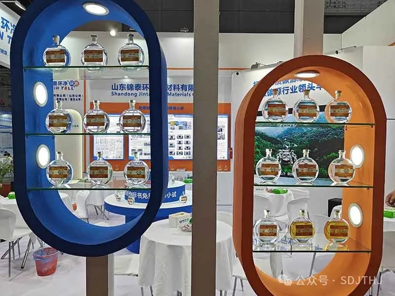 金年会